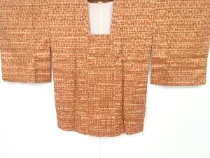 リサイクル　幾何学模様織出し道行コート